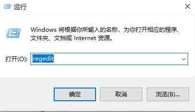 win10网络连接正常但无法上网怎么办 网络连接正常但无法上网解决办法