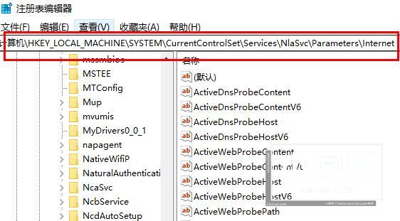 win10网络连接正常但无法上网怎么办 网络连接正常但无法上网解决办法