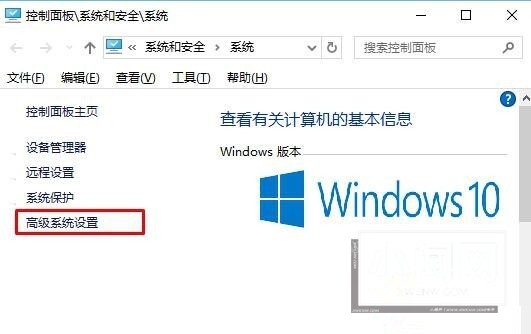 Win10拖动窗口时出现黑色边框这么回事 Win10拖动窗口时出现黑色边框解决方法