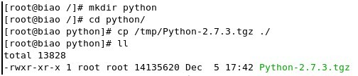 Linux中轻松学习Python 2.7的安装与配置