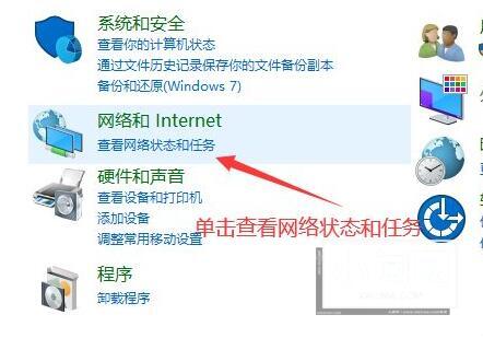 win10任务栏卡住了怎么办 win10任务栏卡住了解决办法