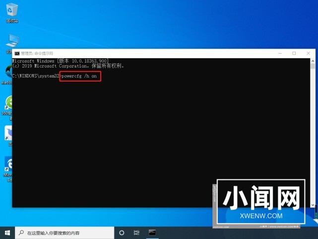 win10开机内存占用60%怎么办 电脑内存占用率过高的解决办法