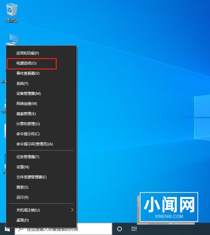 win10开机内存占用60%怎么办 电脑内存占用率过高的解决办法