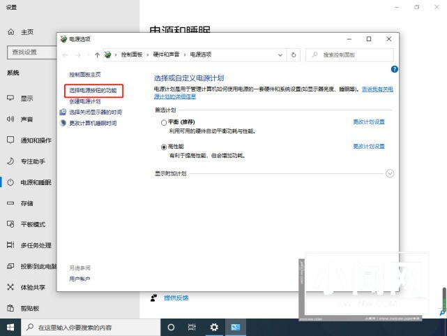 win10开机内存占用60%怎么办 电脑内存占用率过高的解决办法