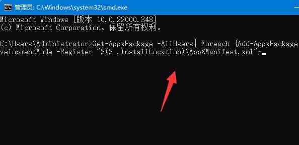 win10更新后任务栏没反应怎么办 win10更新后任务栏没反应解决办法