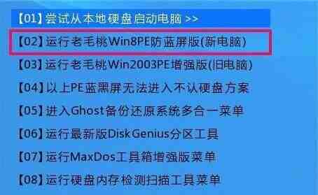 win10发生recovery进不去系统怎么办 win10发生recovery进不去系统解决办法