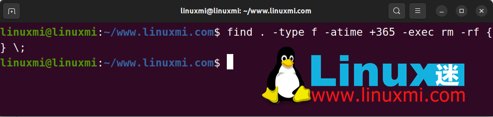 Linux 中 find 命令的 7 个强大用途