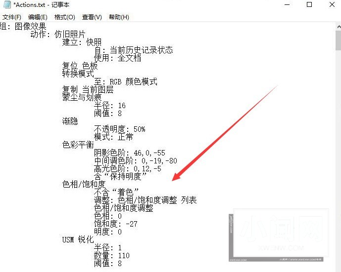 Win10怎么将乱码文字转换成中文 Win10将乱码文字转换成中文方法