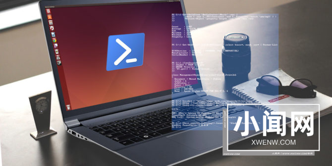 在 Linux 上体验 PowerShell 的魅力：初学者指南