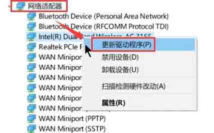 Windows10网络命令怎么重置 Windows10网络命令重置方法