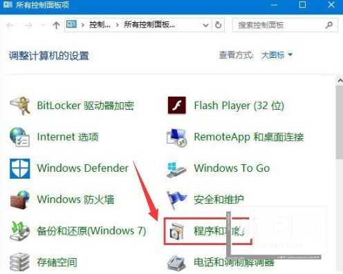 win10怎么修复msvcp140.dll win10修复msvcp140.dll教程