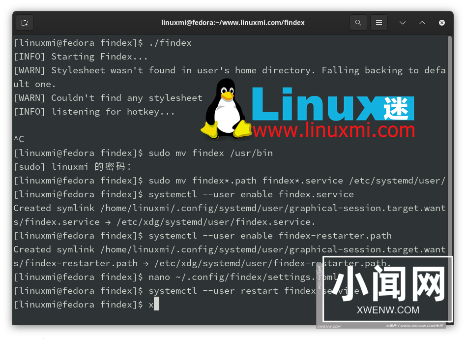 Linux搜索启动工具Findex