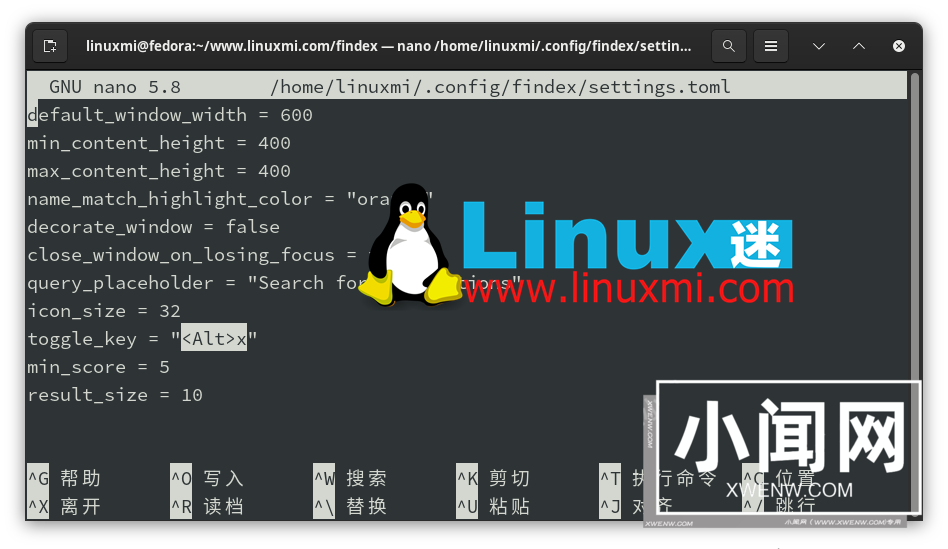 Linux搜索启动工具Findex