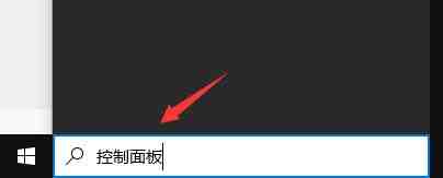 win10realtek老是自动弹出怎么办 win10realtek老是自动弹出解决办法