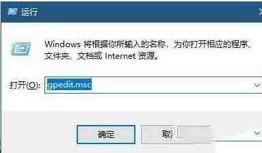 win10英雄联盟图形设备初始化失败怎么解决 win10教程