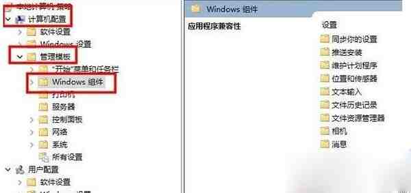 win10英雄联盟图形设备初始化失败怎么解决 win10教程