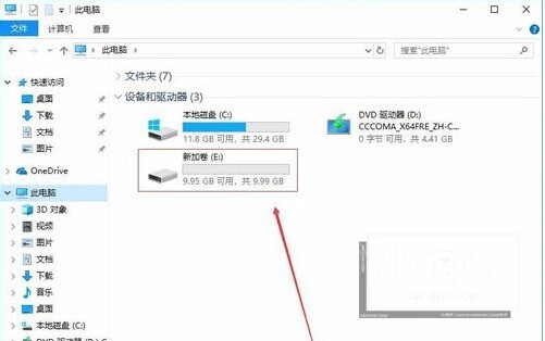 Win10硬盘怎么分区 Win10硬盘分区的方法