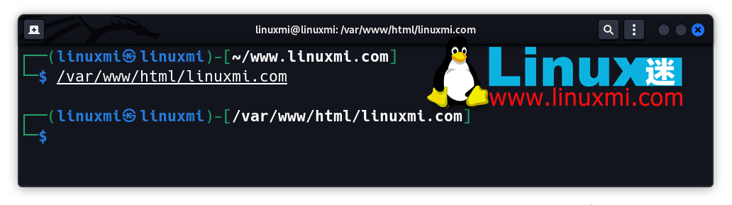 Linux 中的相对路径和绝对路径就是这么简单