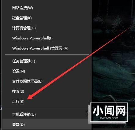 Win10开机重启自动电脑怎么解决 Win10开机或重启自动打开此电脑处理方法