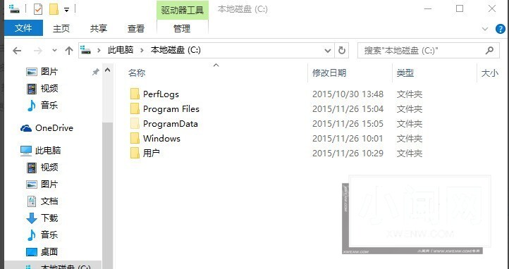 Win10 20H2系统桌面部分图标变白怎么办 Win10教程