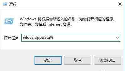 Win10 20H2系统桌面部分图标变白怎么办 Win10教程