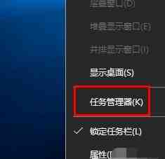 Win10 20H2系统桌面部分图标变白怎么办 Win10教程