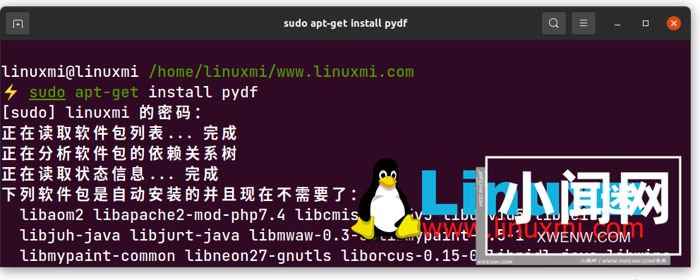 Pydf – 替代 df 的 Linux 高级命令行工具