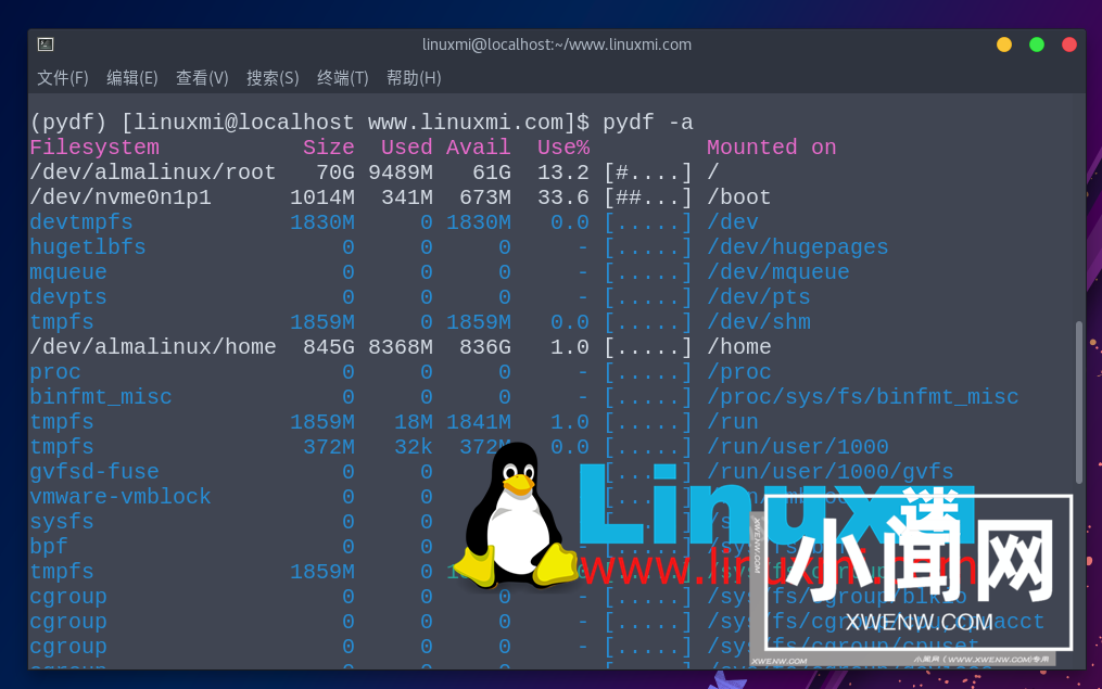 Pydf – 替代 df 的 Linux 高级命令行工具