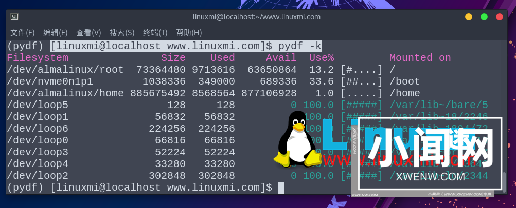 Pydf – 替代 df 的 Linux 高级命令行工具