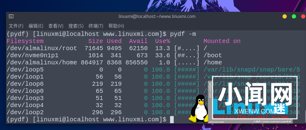 Pydf – 替代 df 的 Linux 高级命令行工具