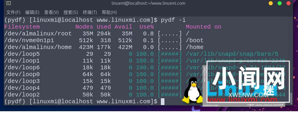 Pydf – 替代 df 的 Linux 高级命令行工具