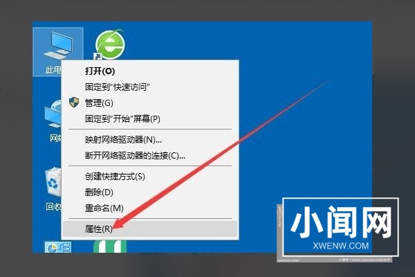 Win10移动热点打不开怎么办 Win10移动热点打不开解决方法