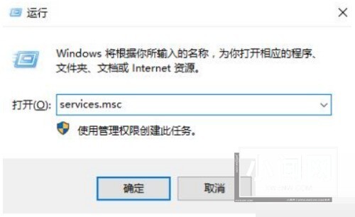 win10蓝牙开关键怎么查找_win10蓝牙开关键查找方法