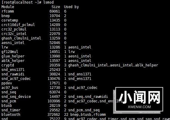 探究Linux内核模块的奥秘