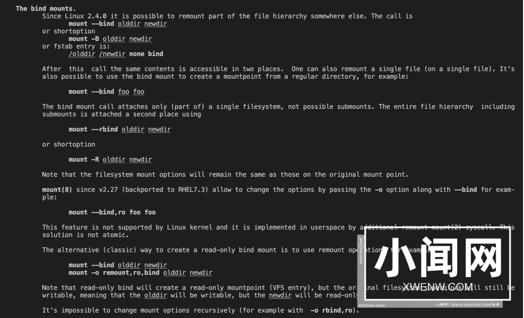 Linux下如何做到一个文件即可读写，又只读？