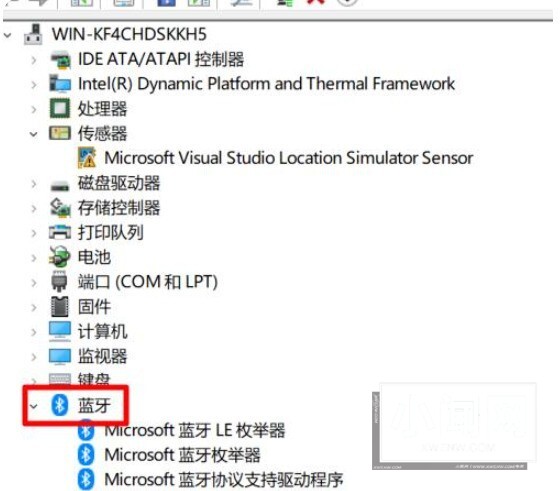 win10电脑蓝牙无法连接怎么回事 win10电脑蓝牙无法连接处理方法