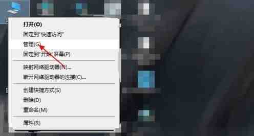 win10笔记本电脑网络只剩飞行模式怎么解决 win10教程