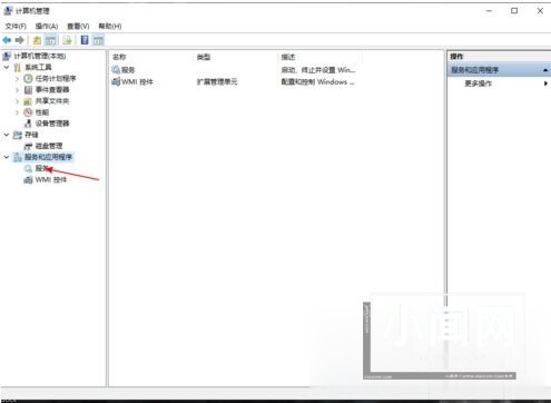 win10笔记本电脑网络只剩飞行模式怎么解决 win10教程