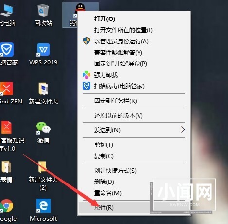 怎样解决Win10更新20H2后变卡 win10教程