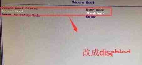 WIN10开机错误提示checking media的处理操作步骤