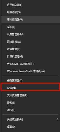 Win10 21H1系统下玩游戏怎么禁用输入法 Win10 21H1系统禁用输入法弹出的方法