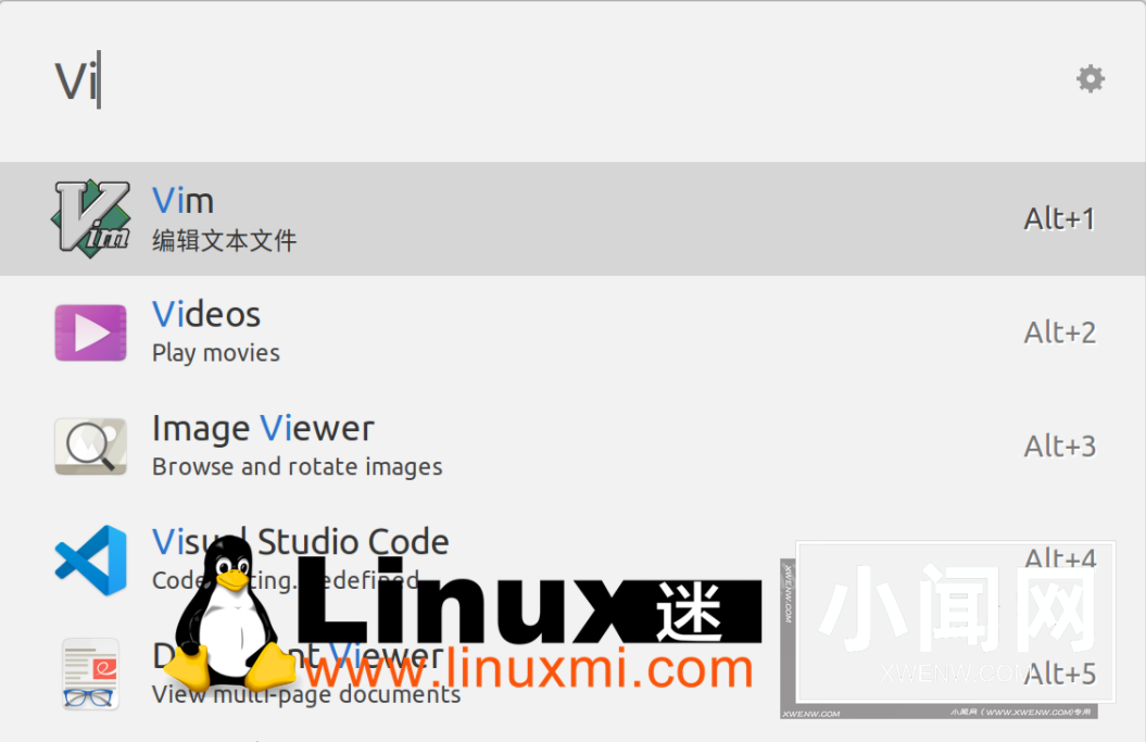 Ulauncher：让Linux终端更高效的应用启动器