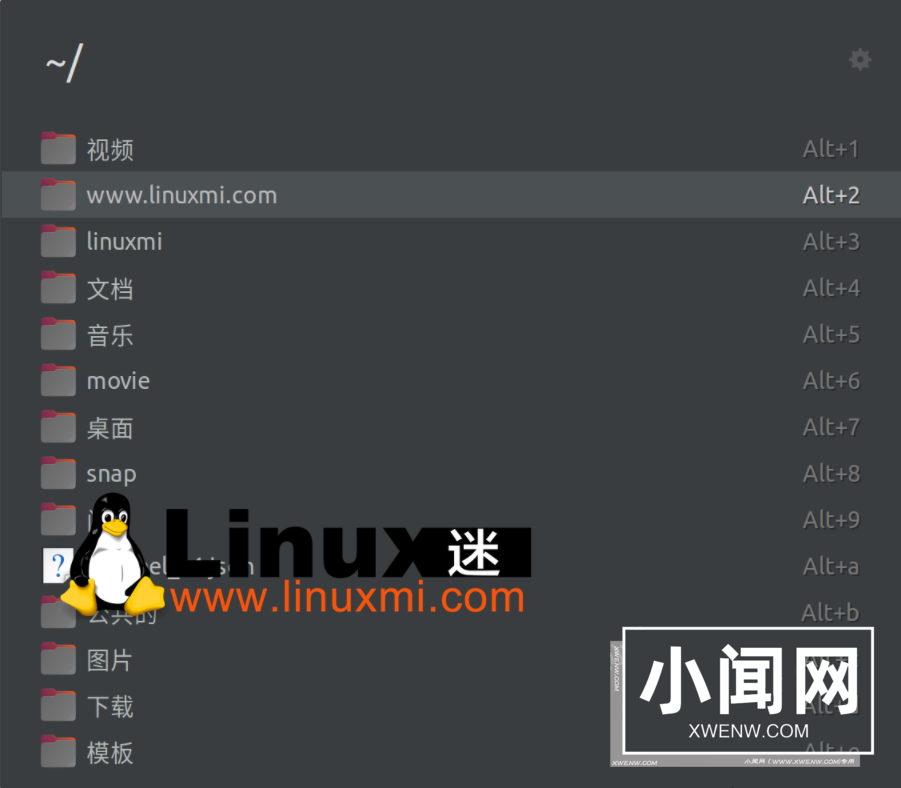 Ulauncher：让Linux终端更高效的应用启动器