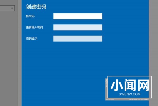 win10系统怎么设置开机密码_win10系统设置开机密码教程