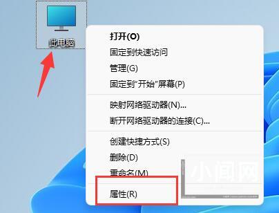 win11不显示缩略图怎么办 win11图片不显示缩略图解决办法