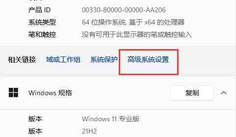 win11不显示缩略图怎么办 win11图片不显示缩略图解决办法