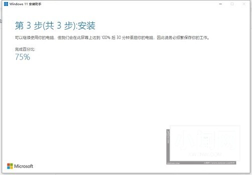 win11设置崩溃怎么办_win11设置崩溃解决方法