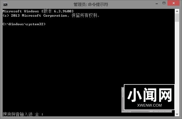 win10版本1903系统错误0x80073701怎么解决_win10版本1903系统错误0x80073701处理方法