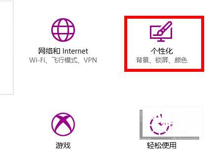 win10开始菜单最近使用的项目怎么显示_win10开始菜单最近使用的项目显示教程