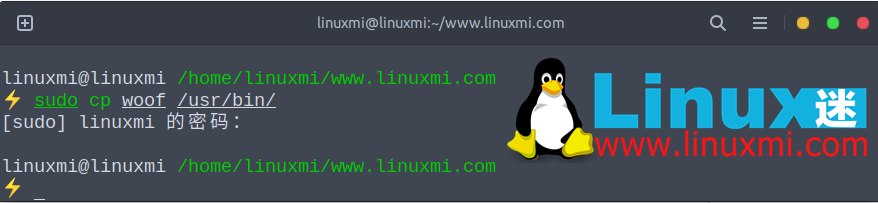 Linux 下如何在局域网中快速交换文件